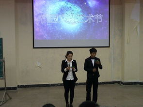 安徽醫(yī)學(xué)高等專(zhuān)科學(xué)校舉辦組織文化藝術(shù)交流活動(dòng)