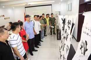 鹿城區(qū)文聯(lián)組織文藝家走進(jìn)警營開展“八一”文化慰問交流活動(dòng)