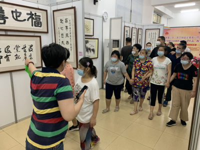 紅色光影繪初心，翰墨丹青頌黨恩——越秀區(qū)殘聯(lián)慶祝中國(guó)共產(chǎn)黨成立100周年系列活動(dòng)紀(jì)實(shí)