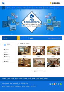 智能家居擺設(shè)設(shè)計網(wǎng)站 帶手機(jī)版數(shù)據(jù)同步的織夢模板全解析